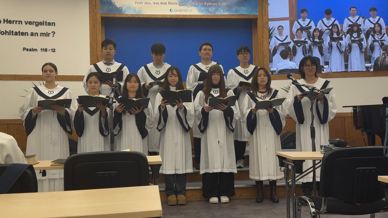 Herr, mein Heiland (나의 영원하신 기업)