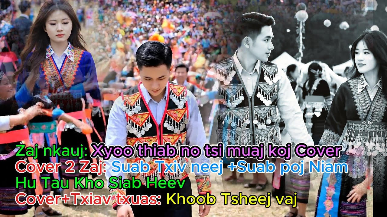 Xyoo Tshiab No Tsi Muaj Koj Version Cover Ai News