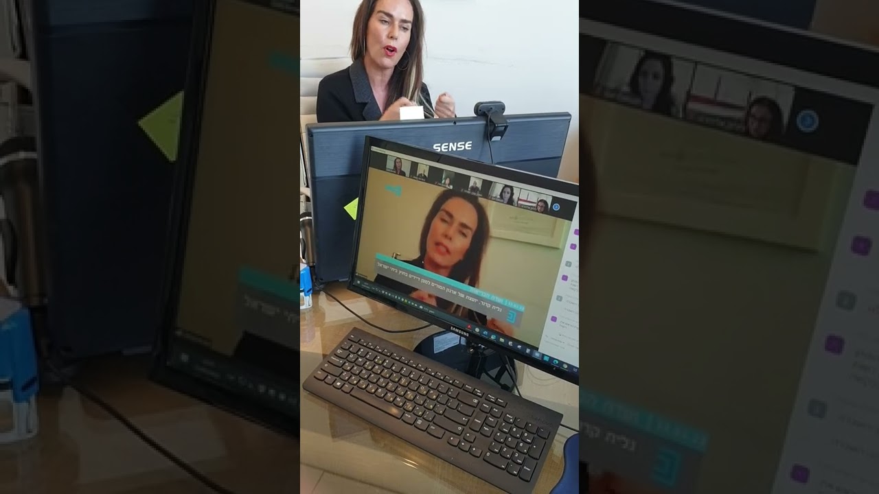 ועדת בריאות לגבי החוסים עם ח