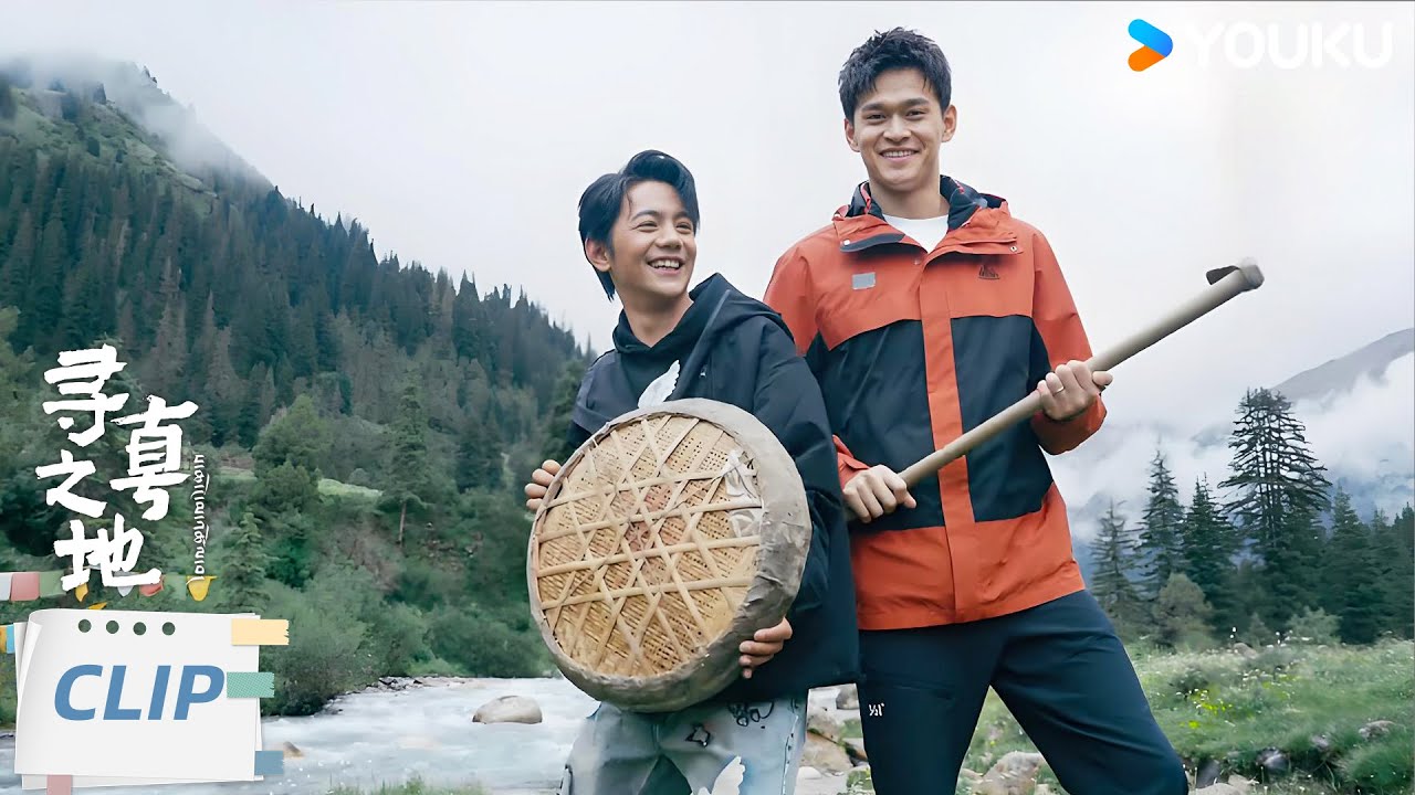 大白杨与小手办组合！丁真带孙杨来到德格雪山回归大自然！谈及儿时游泳经历，孙杨直言：&ldquo;要相信相信的力量！&rdquo; | 寻真之地 | 优酷纪实人文 YOUKU DOCUMENTARY
