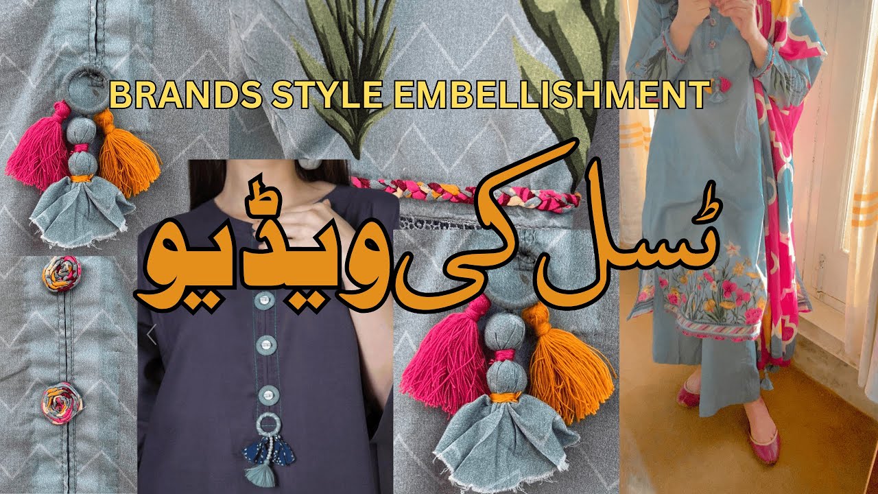 EMBELLISH Your Dress with Tassel Like a Pro! | how to make a tassel| easy DIY embellishments