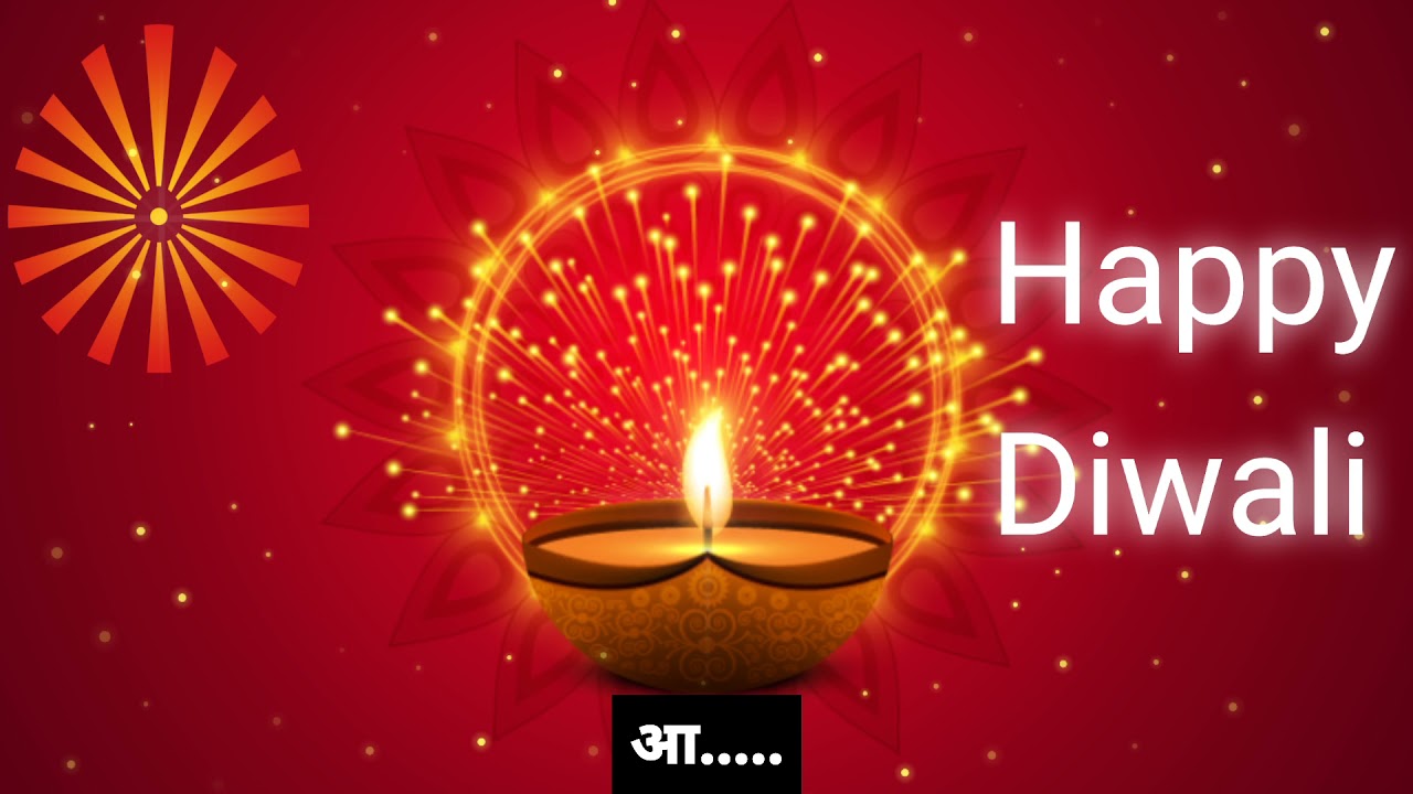 Ek diya aao dua ka hum jalaen | Full song with lyrics | Diwali songs | BK Diwali special songs