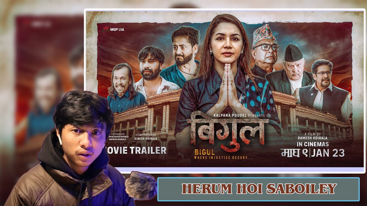 REACTING TO Nepali Movie Official Trailer ''BIGUL''#movie #santoshrai