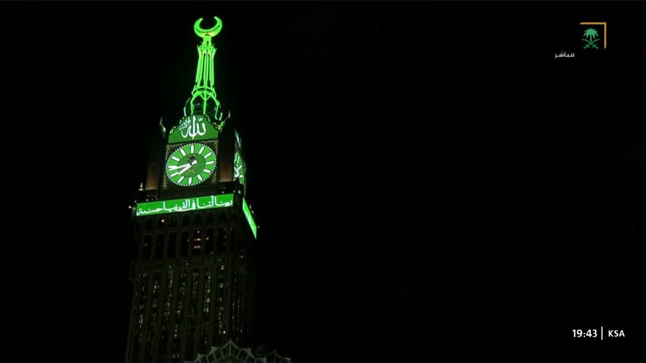 أذان العشاء للمؤذن علي ملا الأحد 14 رجب 1444هـ