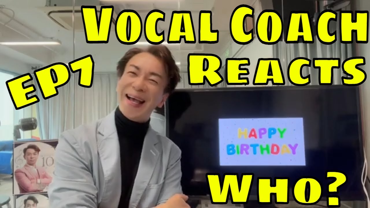 Vocal Coach Reacts to *Unbelievable* Kids Singing
