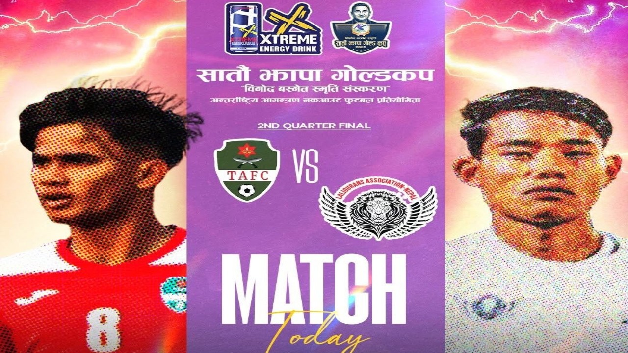 QUARTERFINAL !! 7th Jhapa Gold Cup: Tribhuwan Army FC Vs Laligurans Association, Pokhara - LIVE !!