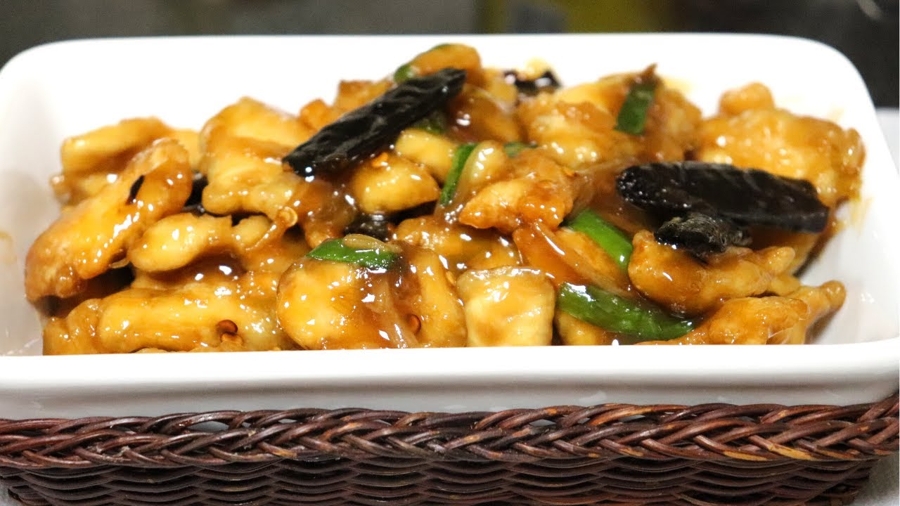 Mongolian Chicken Recipe / Easy and Tasty