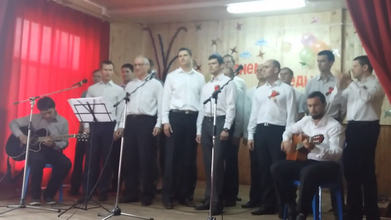 Ay, Carmela El coro de Alexandrovskaya Sloboda