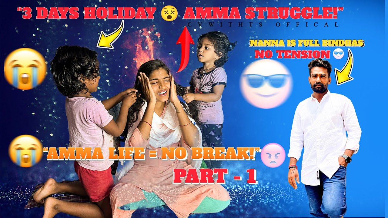 Are Kid Holiday Skits the MOST Hilarious Thing You've Seen This Year?