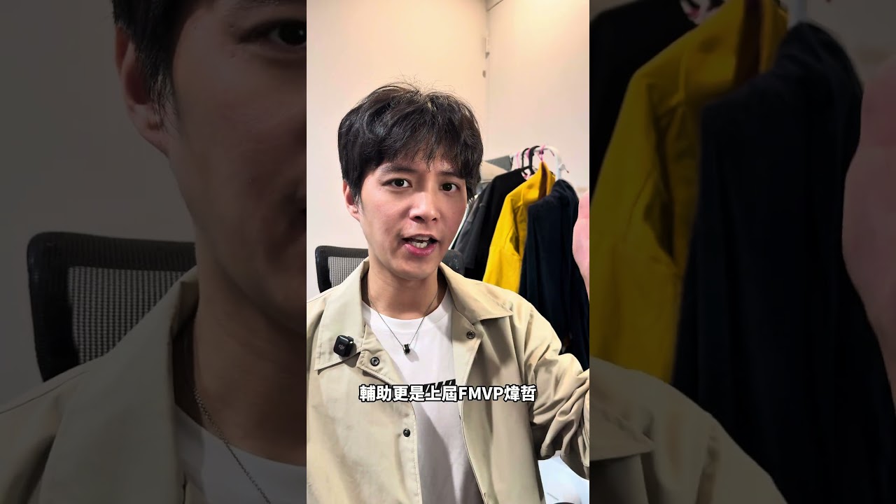 季後賽前預測 港龍vs閃電狼 
