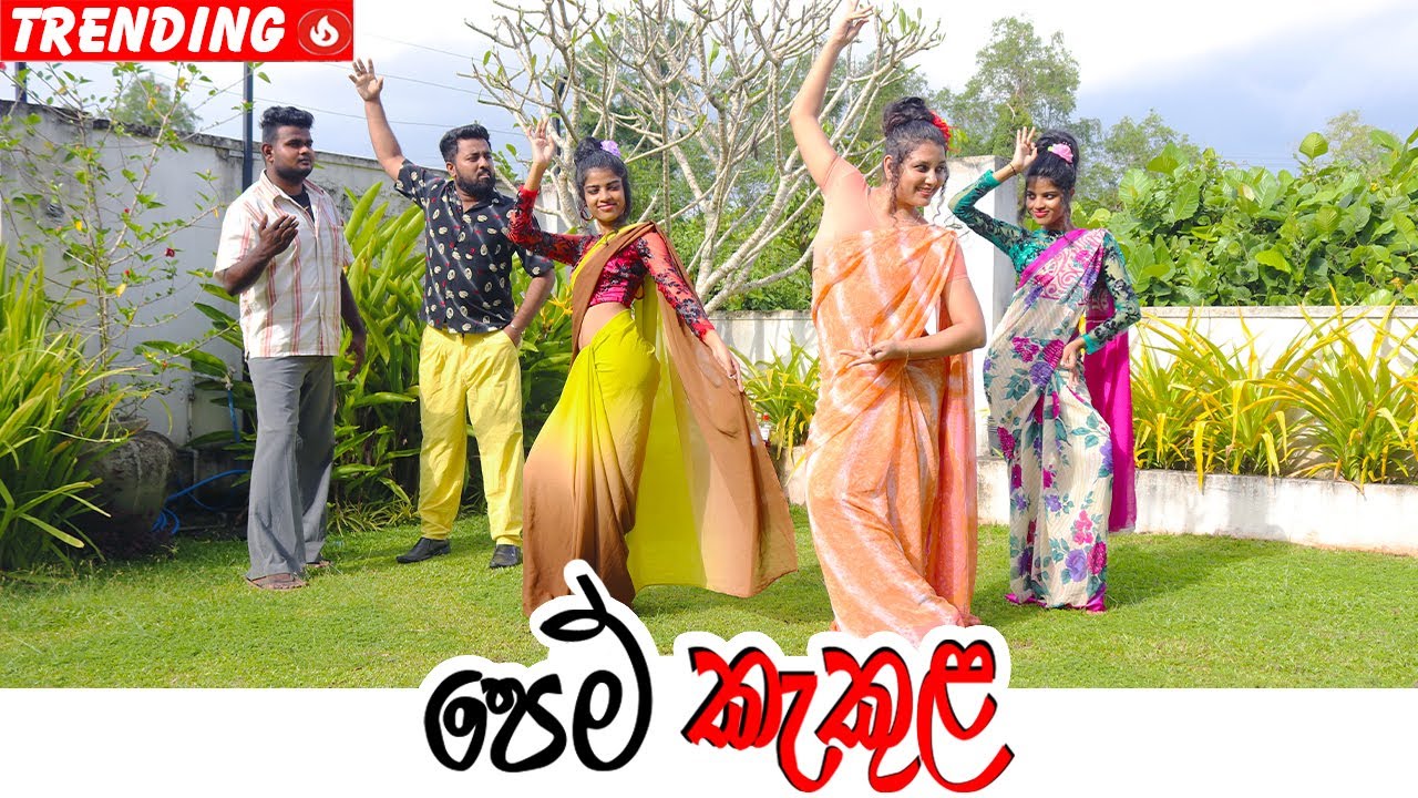 Padiri Production - Pem Kekula