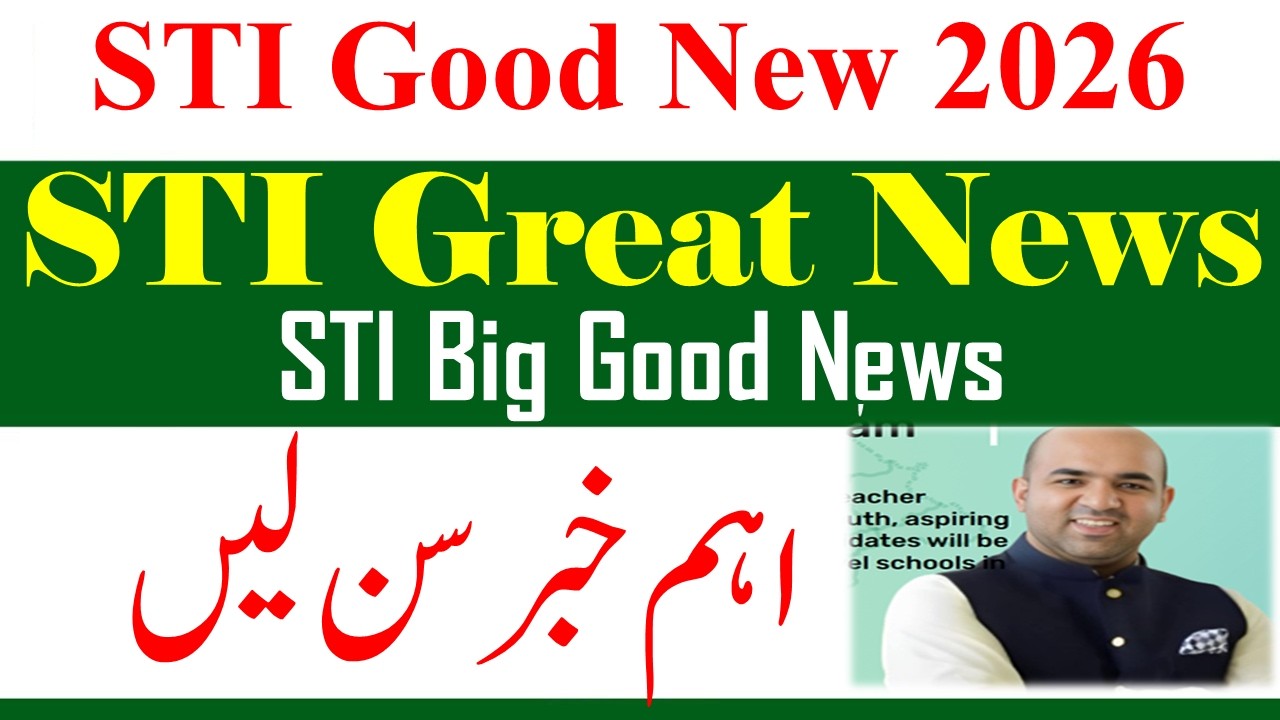 Good News for STI Jobs 2026 | Great News for STI Jobs 2025 | School Teaching STI Jobs 2026