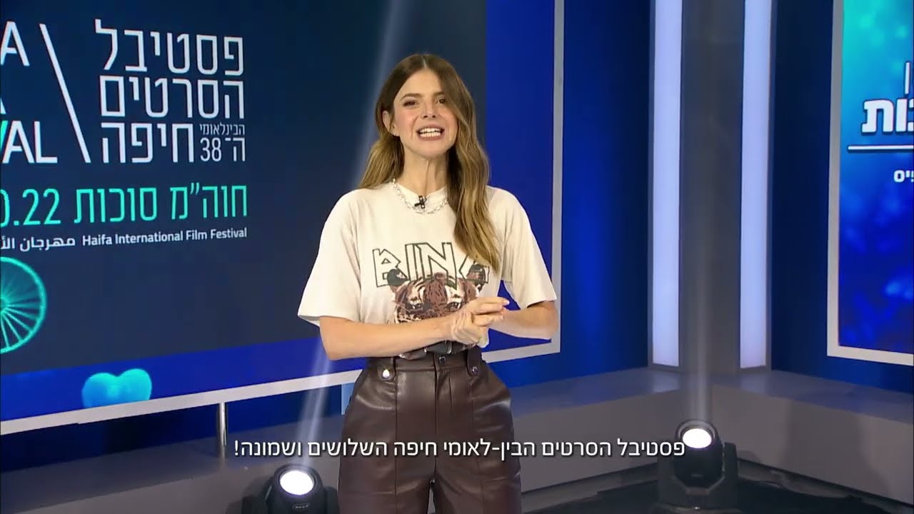 מנוי פיס- הצטרפו עכשיו ותרוויחו!