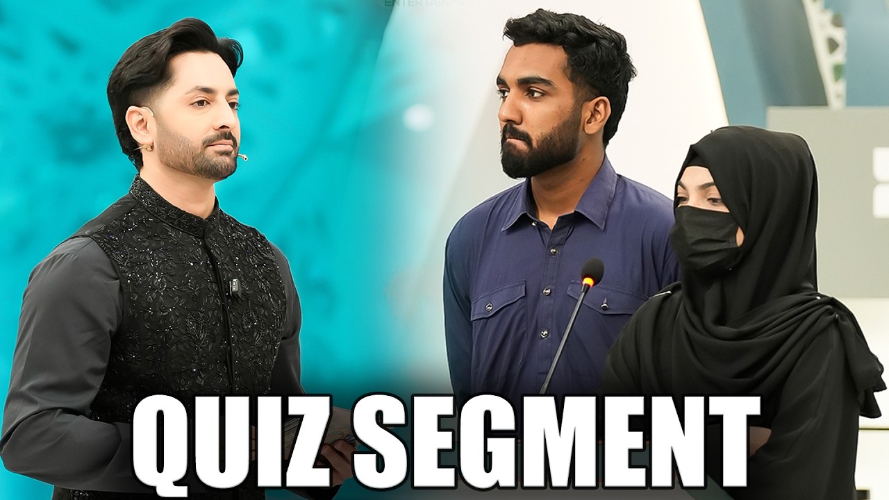Mehfil-e-Danae ( Quiz Competition ) #mehfileramzan #danishtaimoor #rabiaanum #debate #quiz