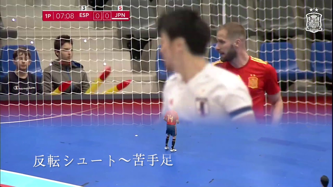 Pivot- Solano v.s. Japan