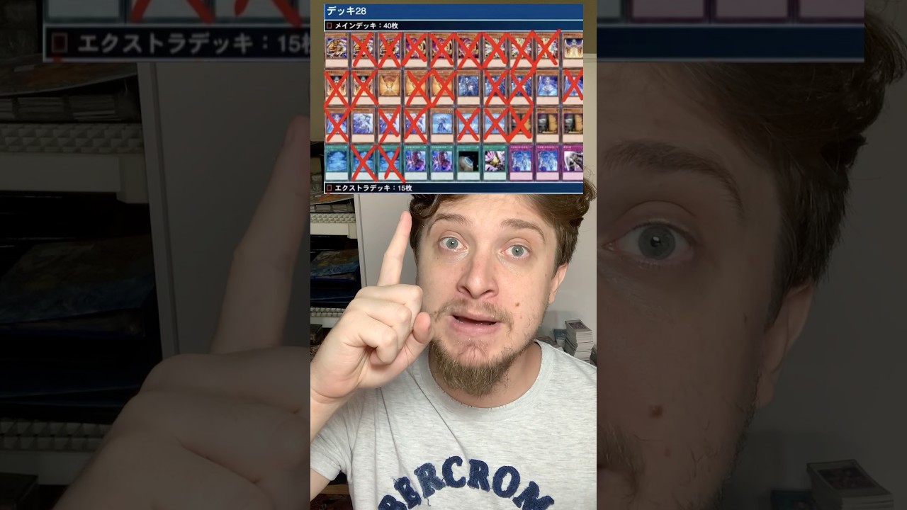 O DECK MAIS NERFADO DA HISTÓRIA!! 