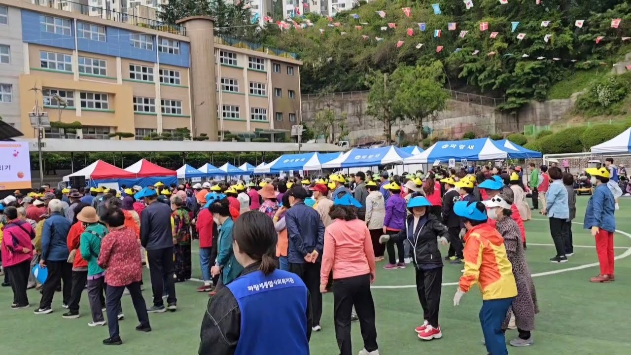 반송  노인 어르신 잔치 💕 운봉초등학교