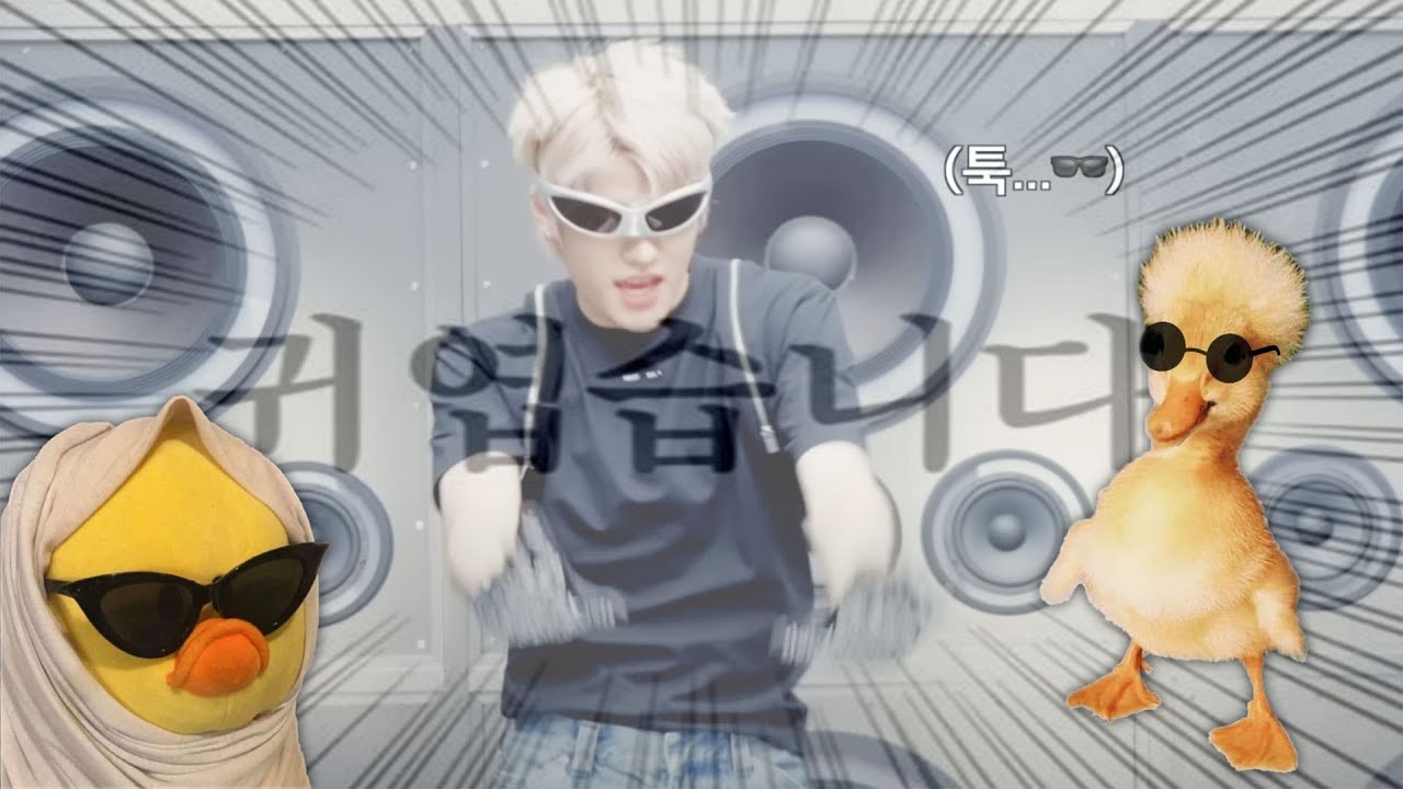 낙동강 오리알