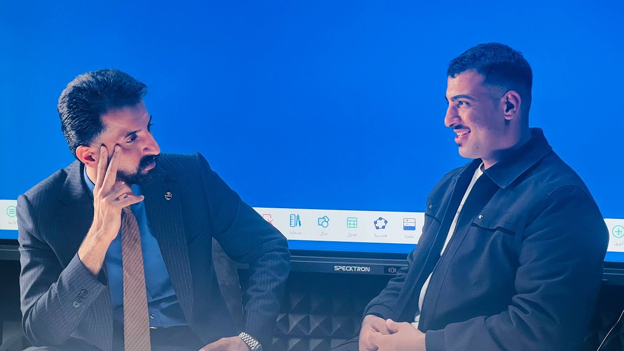 الوراثة | الفصل الخامس | المقدمة 
