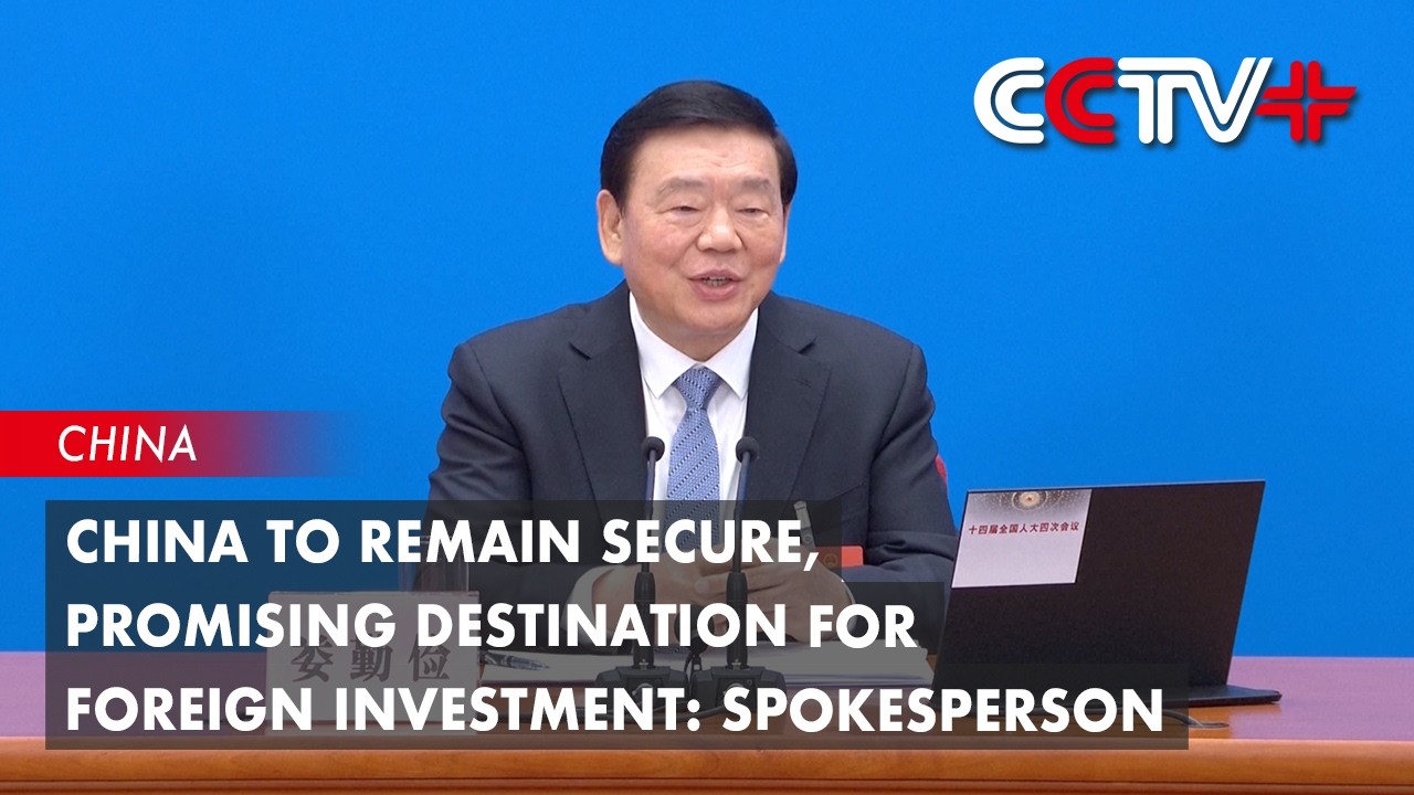 China to Remain Secure, Promising Destination for Foreign Investment: Spokesperson