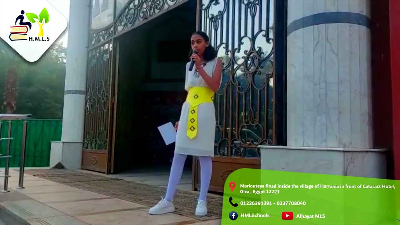 فقرة الاذاعة المدرسيه عن ( الحضارات )