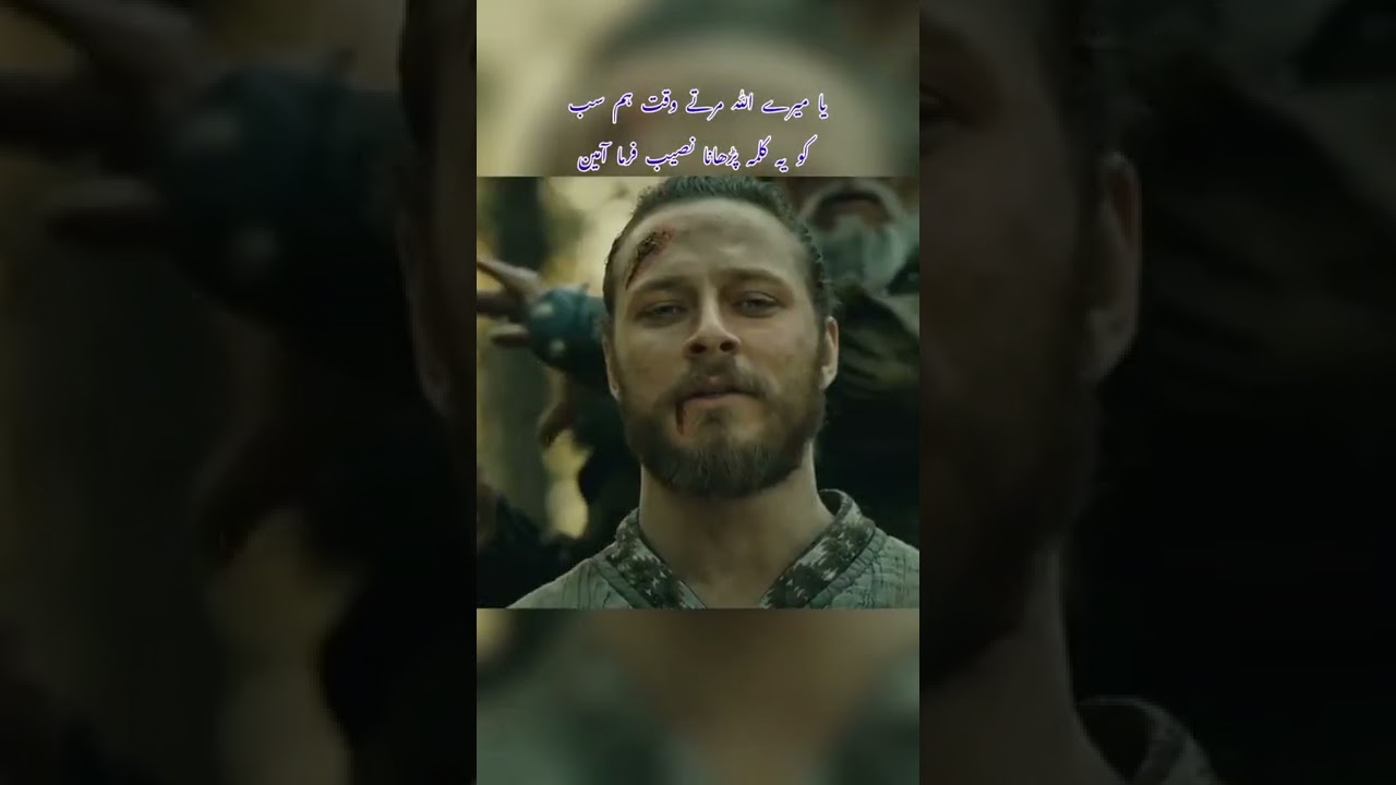 goktuk death ☠️ scene 😭😭 kurlus Osman season 3 episode 78