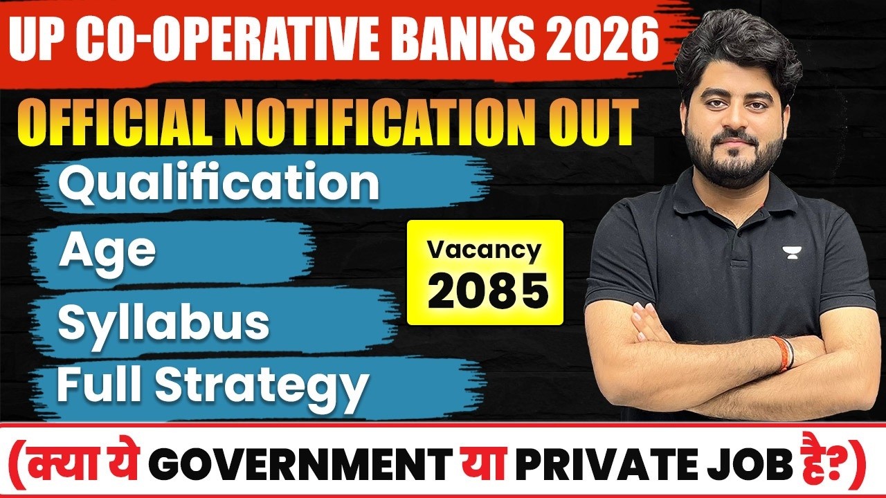 UP Cooperative Bank Vacancy 2026 Out | UP Bank Syllabus, Exam Pattern, Salary & Complete Details