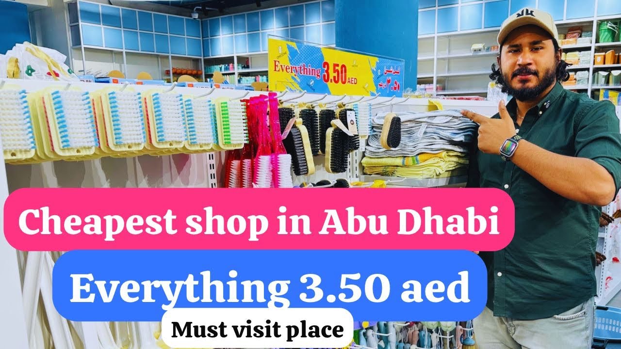 Must visit Abu Dhabi people | house old items and etc .. |