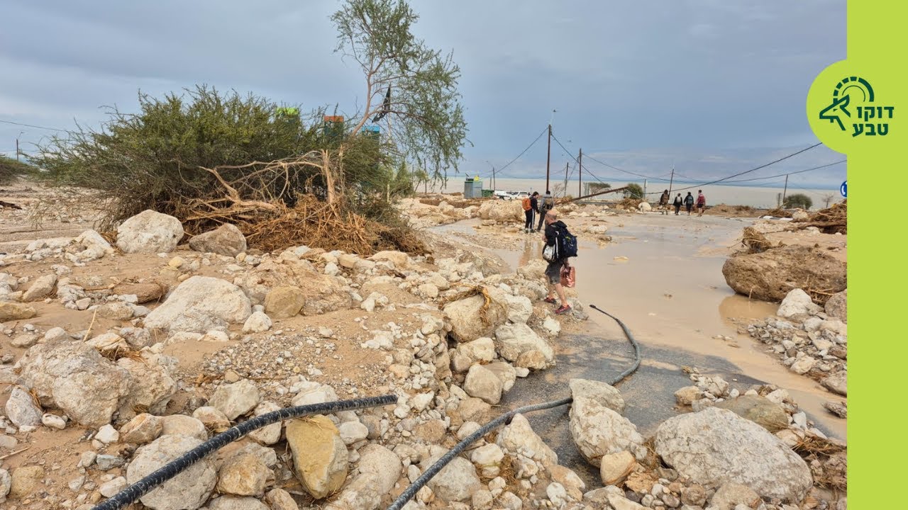 דוקו טבע: אחרי השיטפון, שיקום שמורת עין גדי