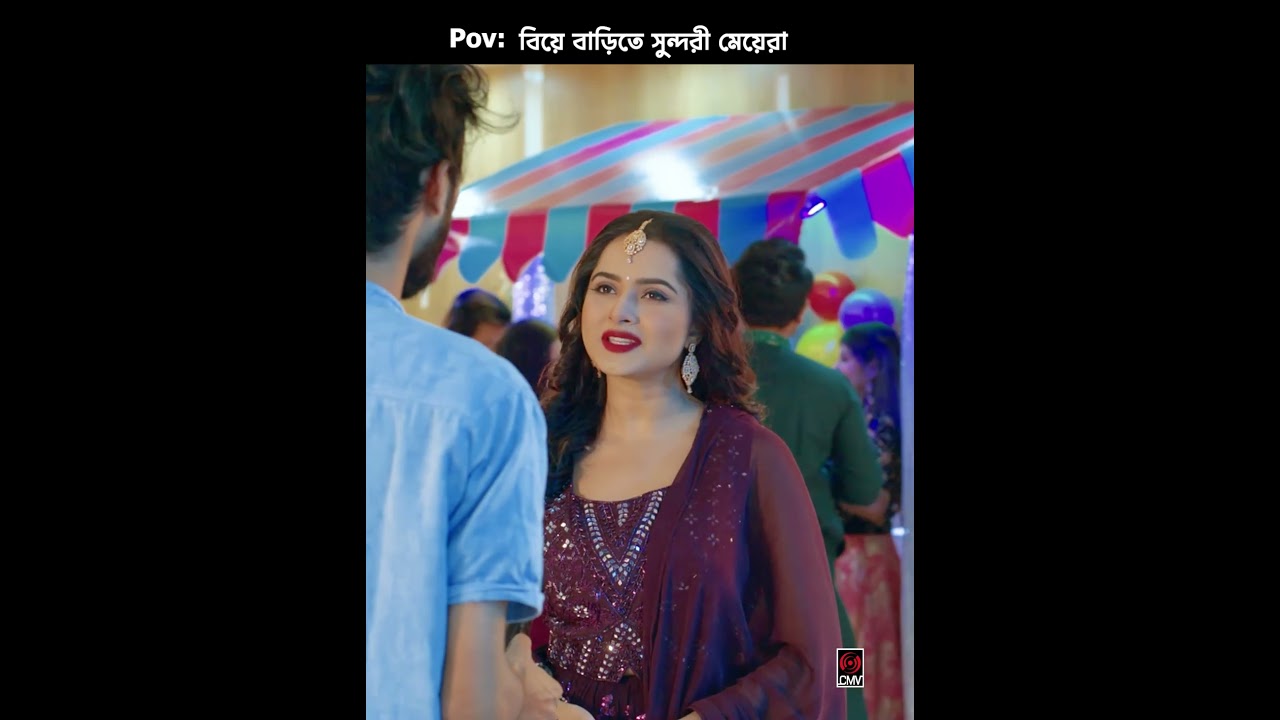 বিয়ে বাড়িতে সুন্দরী মেয়েরা যা করে | শেষ ভালোবাসা |  Jovan | Keya Payel | Bangla Natok 2024