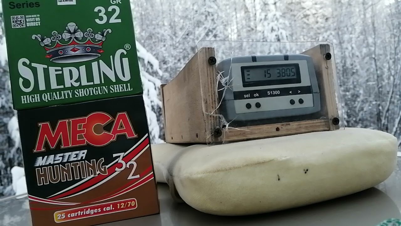 Зимний тест патронов STERLING MECA. минус 32г.