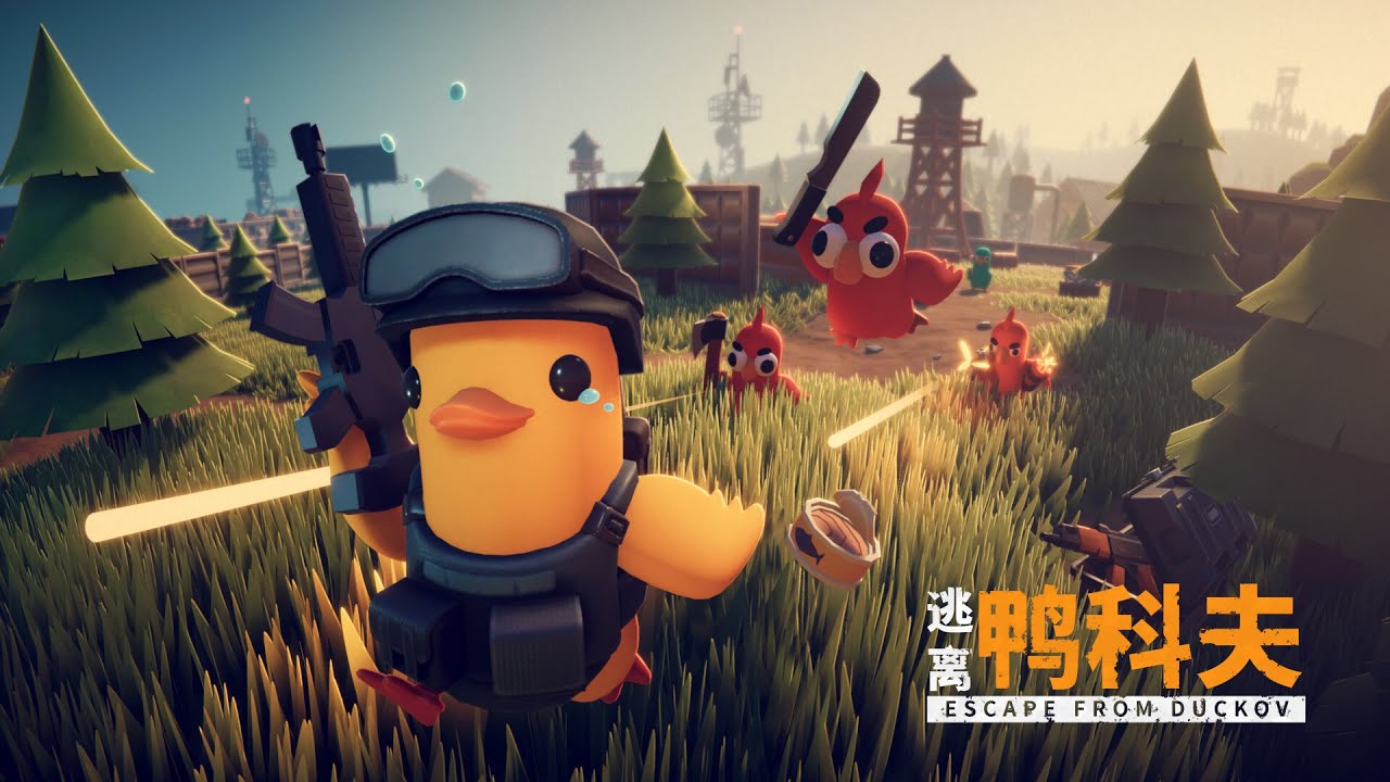 Escape from Duckov. Кря Кря кря КРЯ.