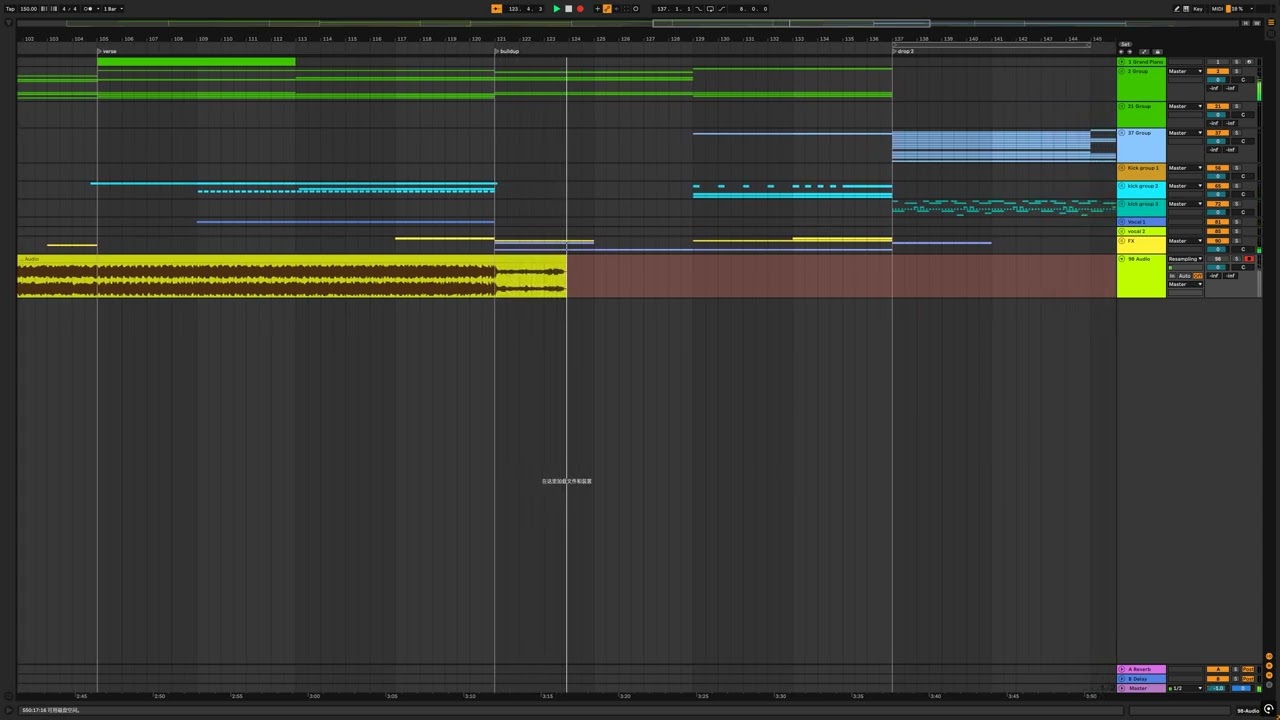 【Original music】Starwave——Slient87