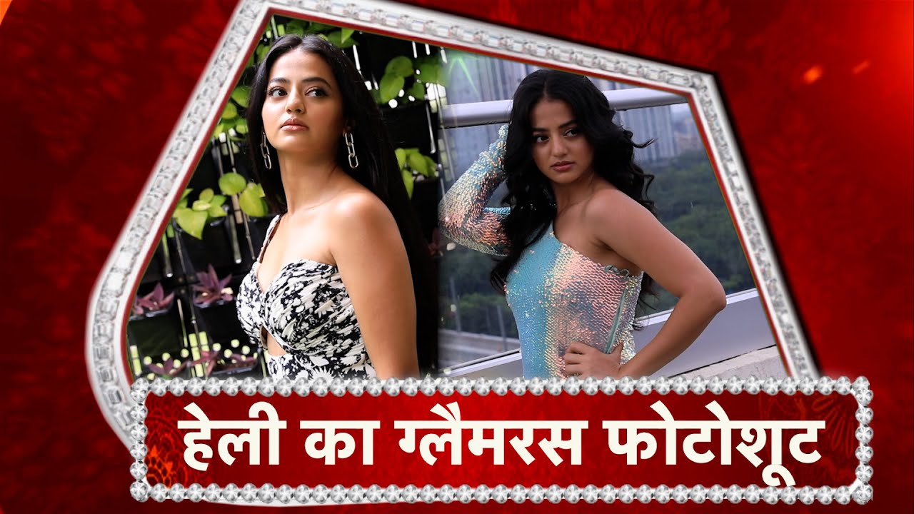 Helly Shah aka Riddhima's GLAMOROUS PHOTOSHOOT!