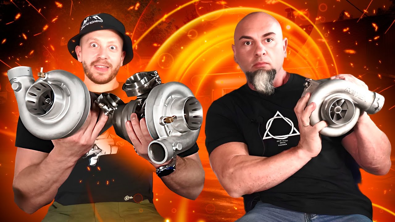 GINDES ВДУЛ ТУРБИНЕ, TWIN SCROLL, TWIN TURBO, BACK PRESSURE - ВСЁ О ТУРБОНАДУВЕ