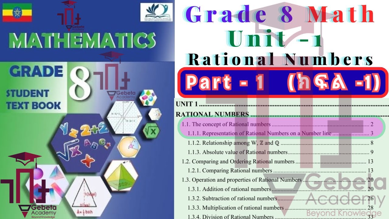 Grade 8 Mathematics Unit 1 Rational Numbers & Number Line Explained Part 1 I Gebeta Academy