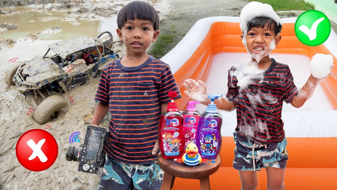 เล่นรถออฟโรด ลุยโคลนดำน้ำ เลอะทั้งตัว ล้างตัวด้วยบ่อฟอง ดีนี่ คิดส์ สบู่เหลวเพื่อผิวและผม | พี่ปลื้ม