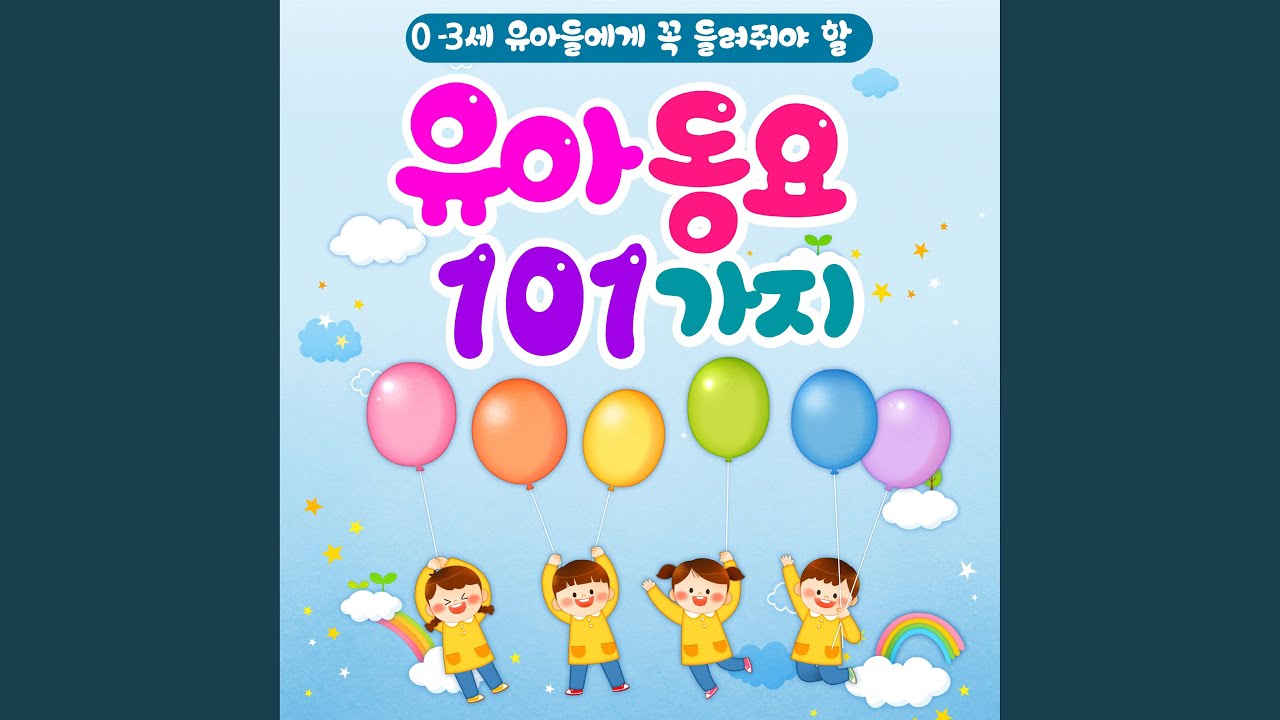 아빠 힘내세요