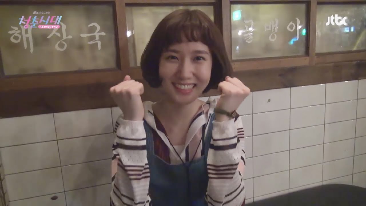 [메이킹] 춤신춤왕 박은빈, 무아지경 댄스 '히트다 히트'