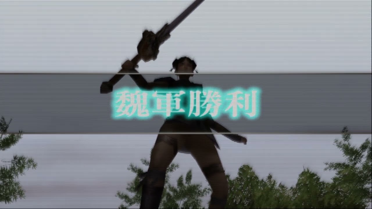 三國無雙3 成都之戰(魏) 近衛兵劍聖