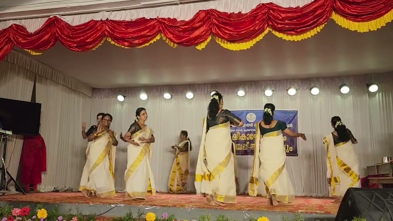 Teachers thiruvathira 