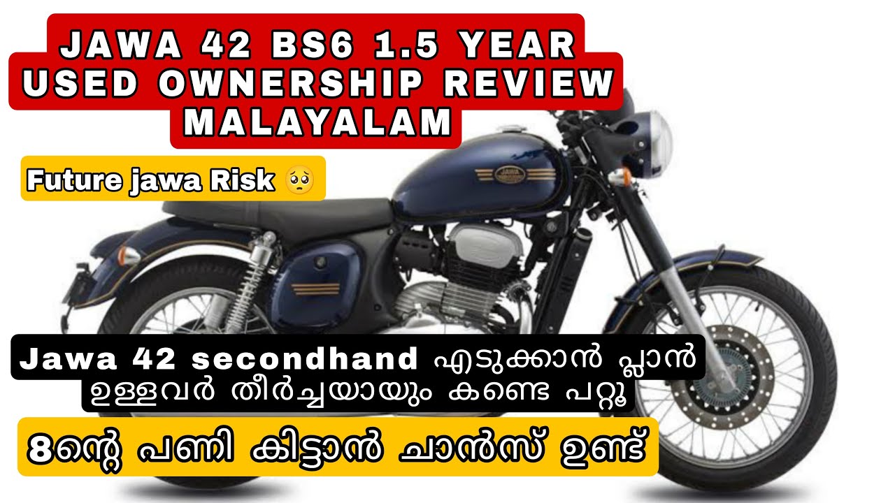 Jawa 42 bs6 honest 1.5 years used ownership review malayalam എട്ടിൻ്റെ paniya ഇതിൽ കിട്ടിയത് 