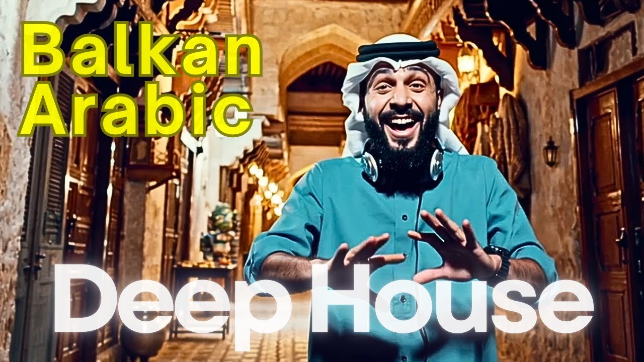 Temple Echoes 🌙 | Ethnic House Fusion ✨ восточные мотивы & house vibes