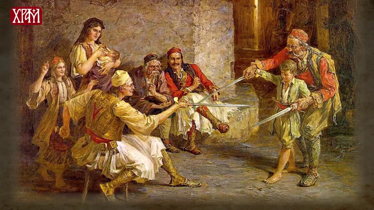 Српска Историјска Читанка: Обнова Пећке Патријаршије