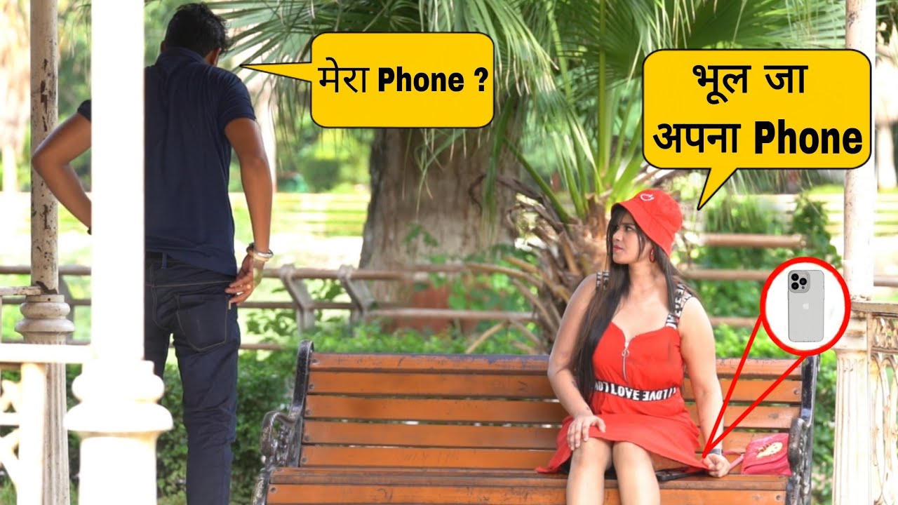 Russian girl ने 1,50000 का फोन चुरा  लिया// Sumit cool dubey