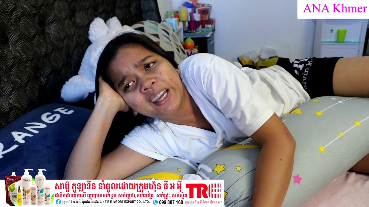 ម៉ែកូនជក់រឿងភាគ