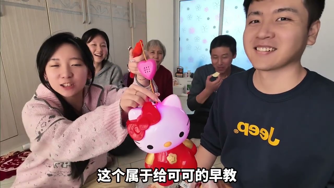 回村后带着妹妹和外甥女，一起赶大集买年货，最后差点打起来？ #农村生活 #赶大集 #日常vlog #家庭日常 #兄妹