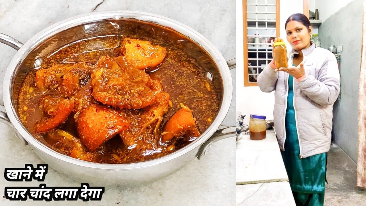 सर्दियों की जान नींबू का ये स्वादिष्ट अचार जो लगा दे आपके खाने में चार चांद। Neembu Pickle। Lamon..