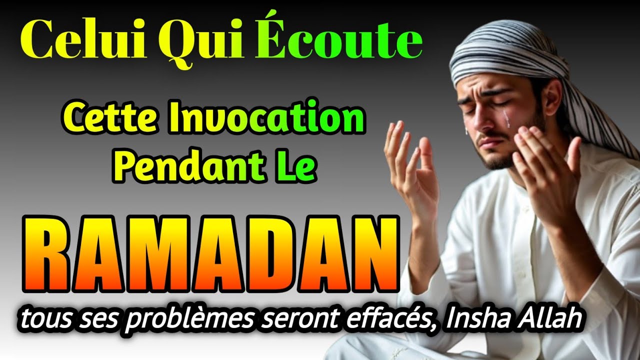 🤲Chaque Nuit du Mois de Ramadan Sans Exception – Une Pluie de Bénédictions et de Rizq Descend ✨