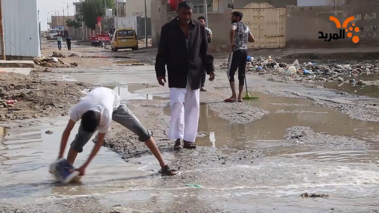 منطقة 